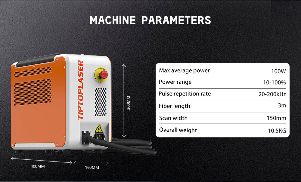 100w laser cleaning machine specification