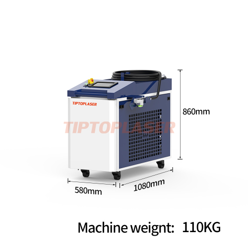 2000w laser cleaner