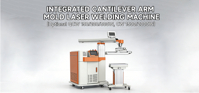 qcw laser welding machine with robotic arm