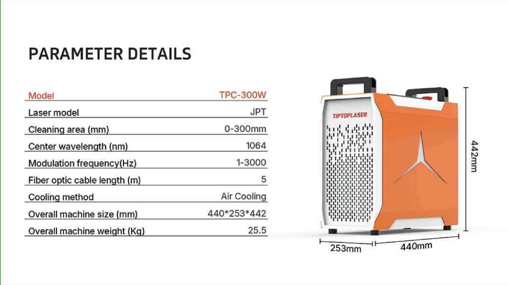 300w pulse laser cleaning machine specification