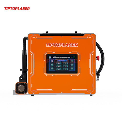 ultra compact laser rust removal for sale